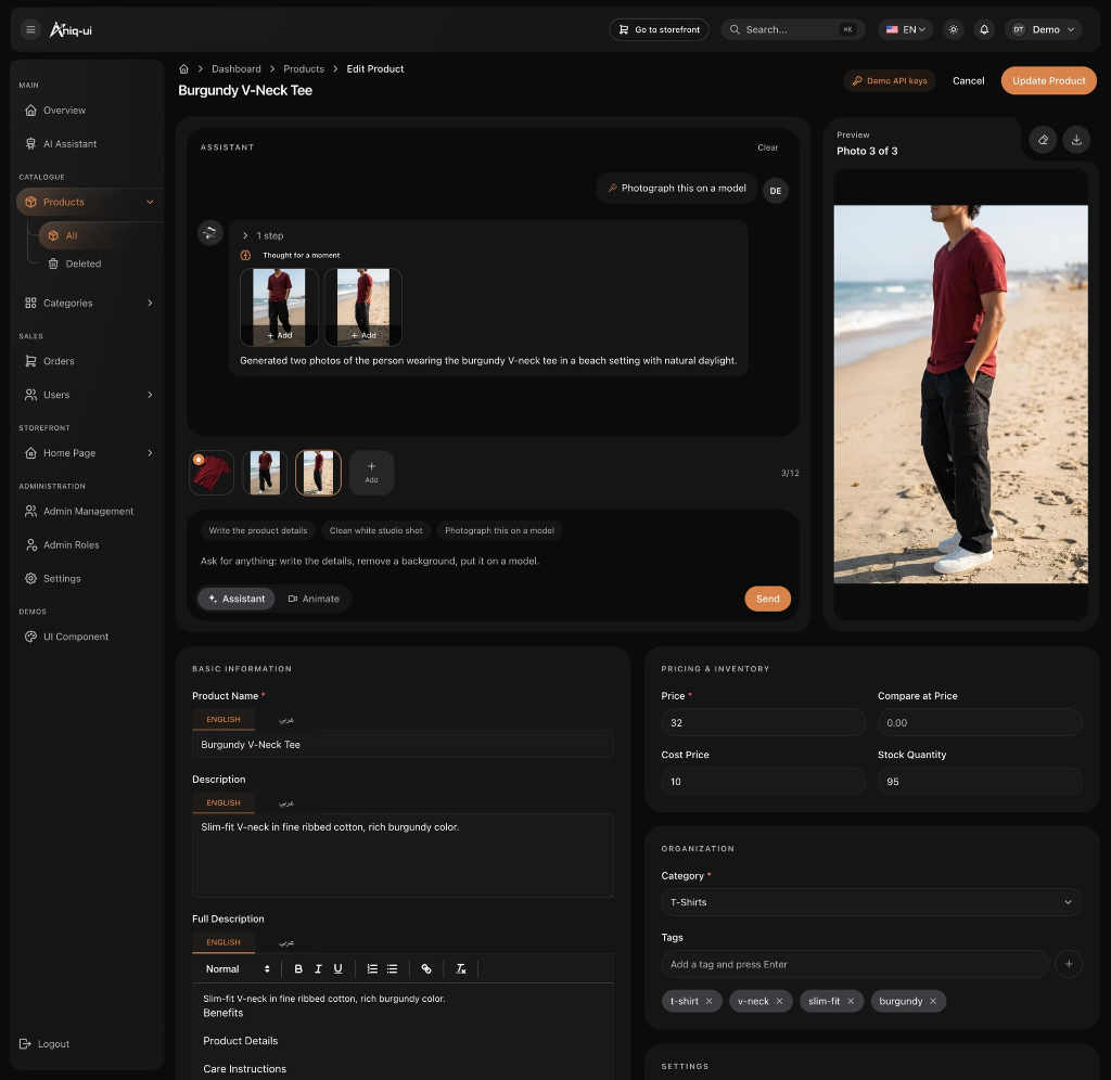 Aniq-ui AI Product Studio